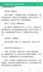 开运app官网下载安装